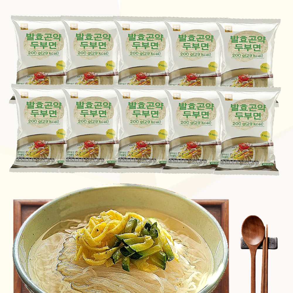 두부면 곤약 건두부 2kg 면두부 소면 저칼로리 마라탕 국수 재료 요리 200g x10팩