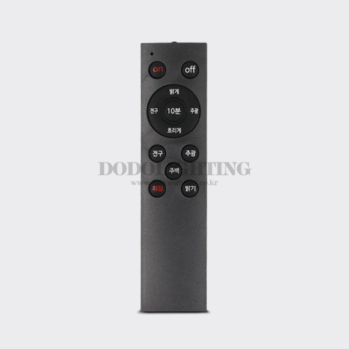 스마트 거실등 리모컨 150W 삼색변환 밝기조절 삼성칩 플리커프리 - 상세 이미지 5
