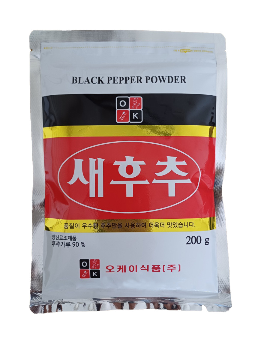 특A급 새 후추가루 200g 리필 후춧 분말 통후추 흑후추 알후추 오뚜기 제유 후추 페퍼 이미지 6