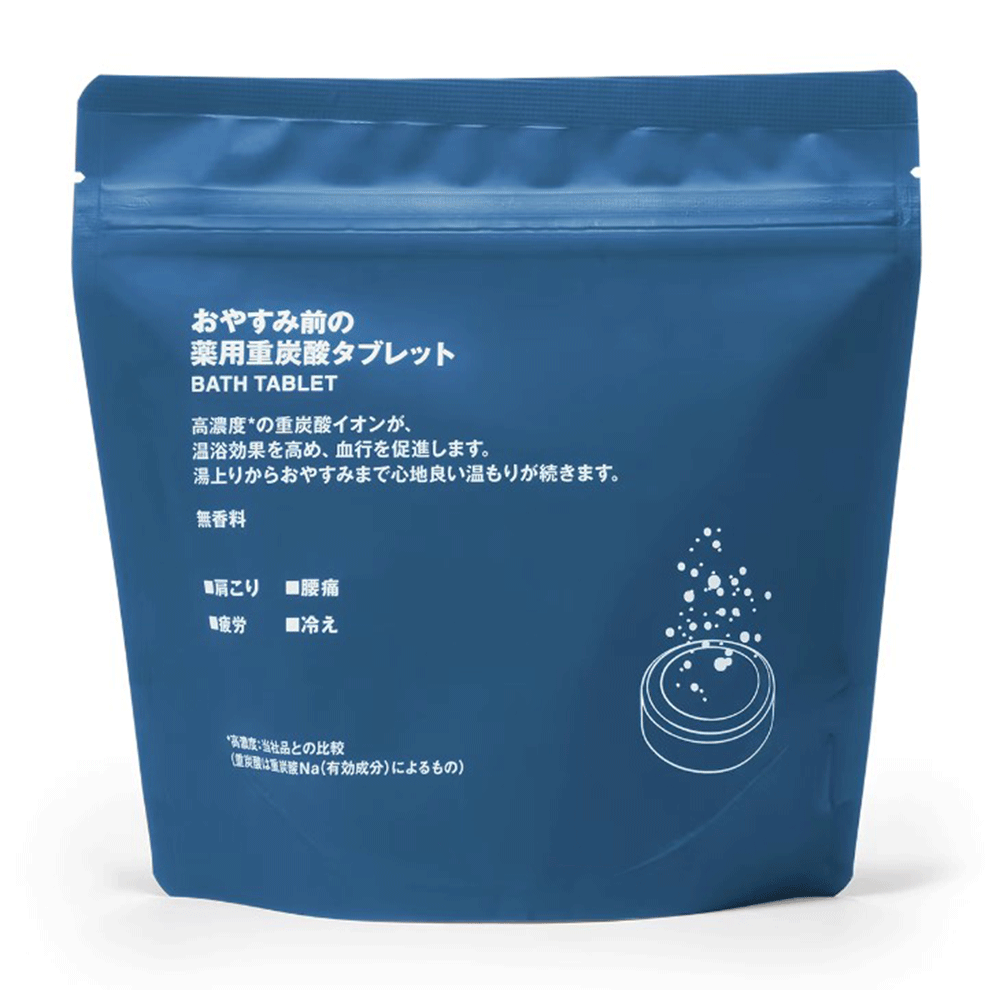【해외】 無印良品 Muji 무인양품 잠자기전 약용 중탄산 태블릿