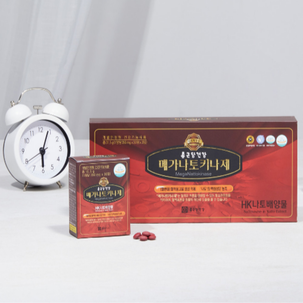 종근당건강 메가 나토키나제 350mg x 30정 x 3통 - 상세 이미지 3