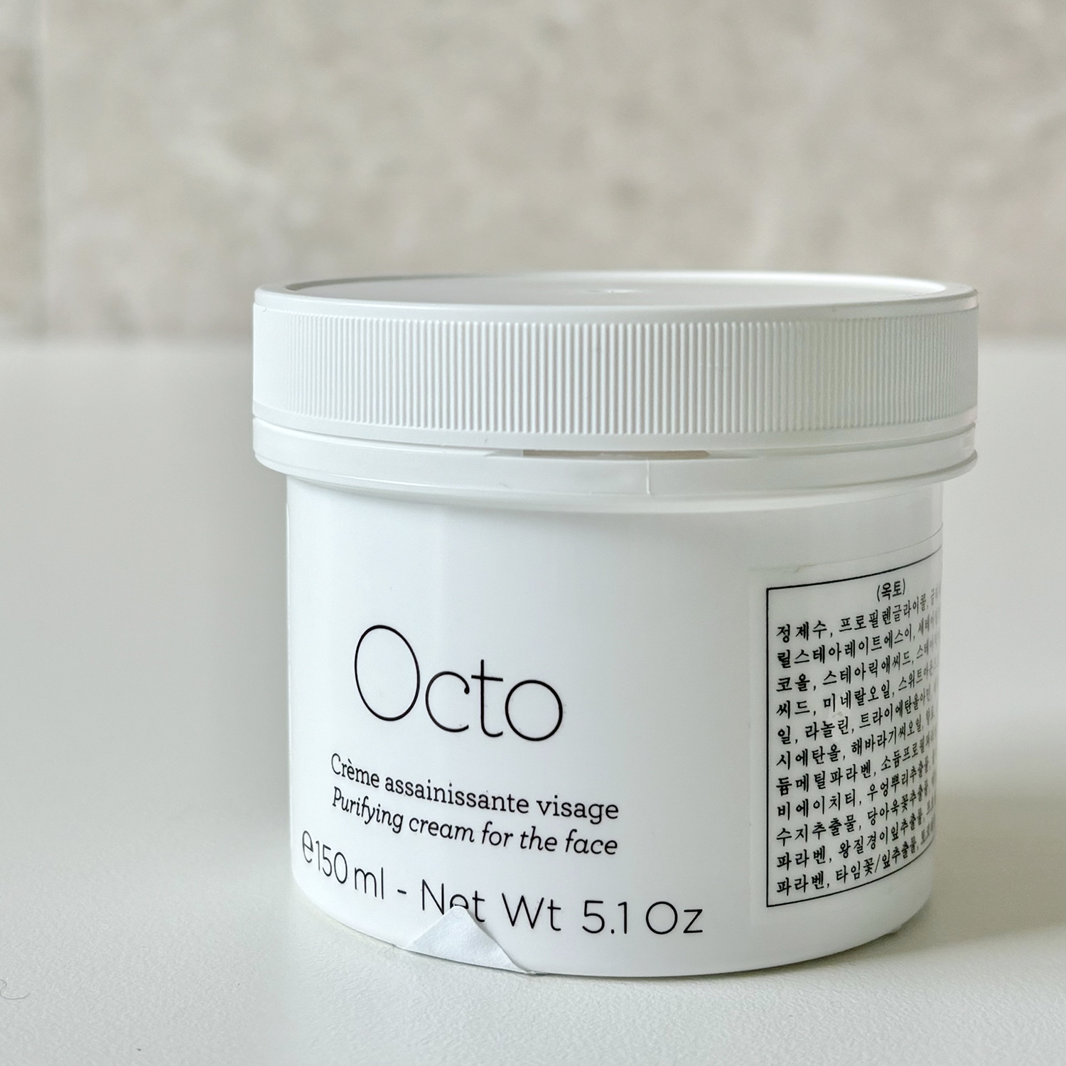 [본사정품] 제네틱 옥토 크림 150ml 모공관리 + 샘플증정 이미지 4