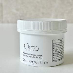 [본사정품] 제네틱 옥토 크림 150ml 모공관리 + 샘플증정 솔직 후기 | 피부 타입별 분석 - 상품 이미지 4