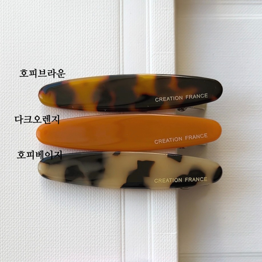 프랑스핀 롱라운드 앞머리핀 옆머리 고정핀 자개 셀룰로오스 헤어핀 creation france 상세 이미지 35
