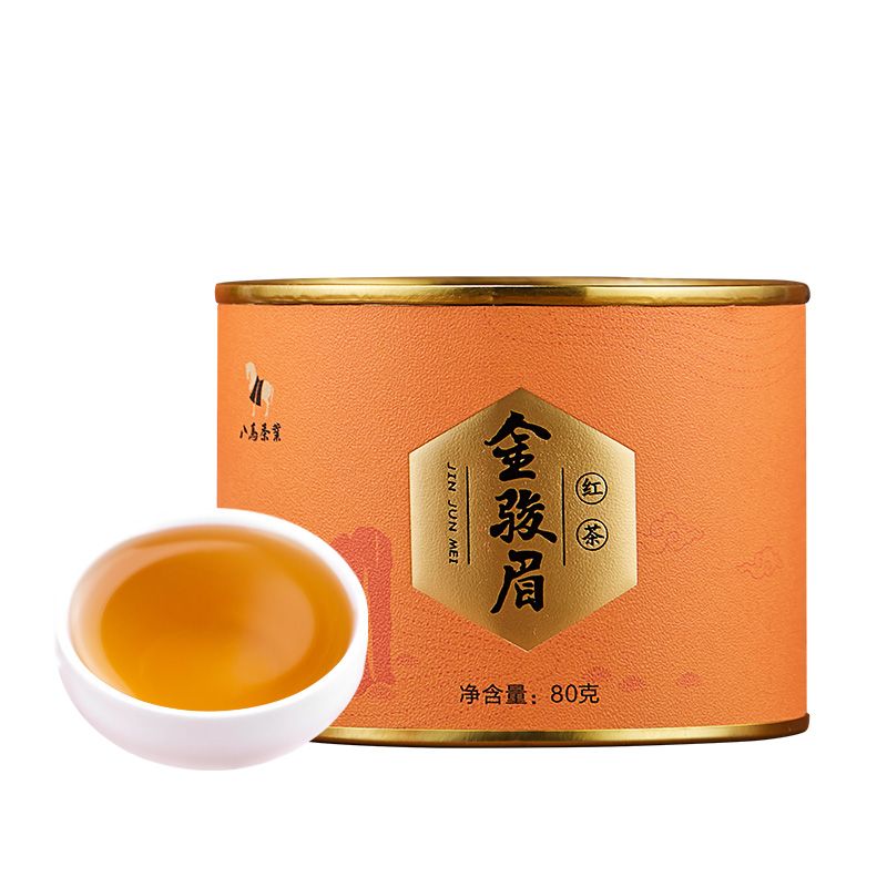 (해외직구g017)팔마 무이금준미홍차 특급홍차 80g D0093 - 상품 이미지