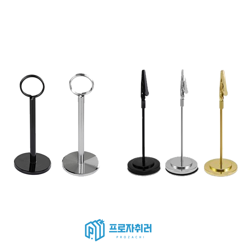 메모꽂이 가격표 넘버링 스탠드 홀더 집게형 블랙 8cm - 상품 이미지