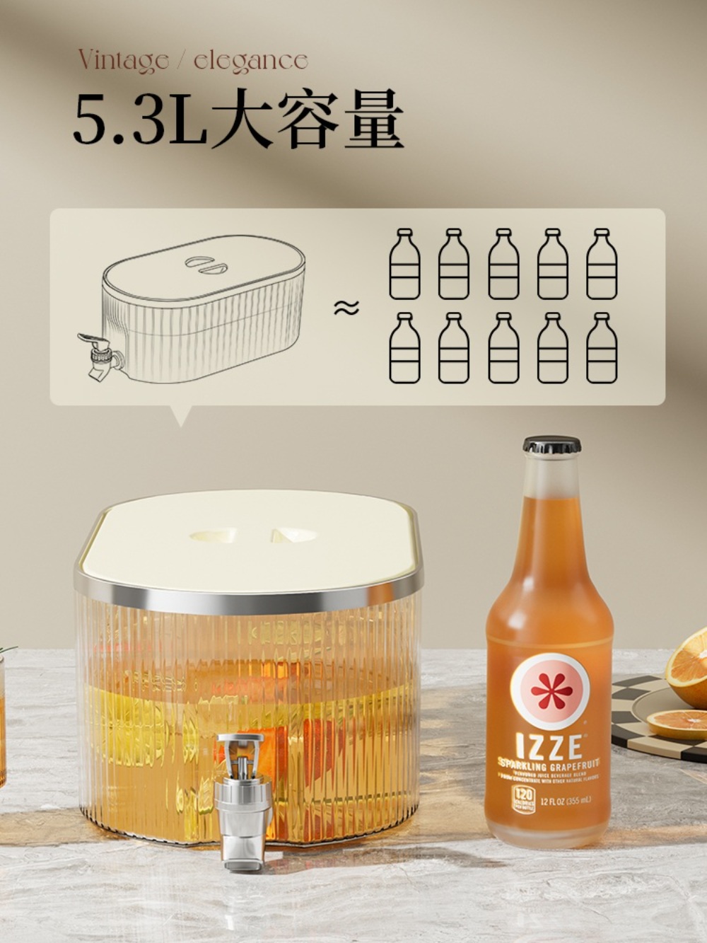 음료 디스펜서 물통 음료수 휴대용 물병 식당 주스 카페 정리 쥬스 - 상세 이미지 4
