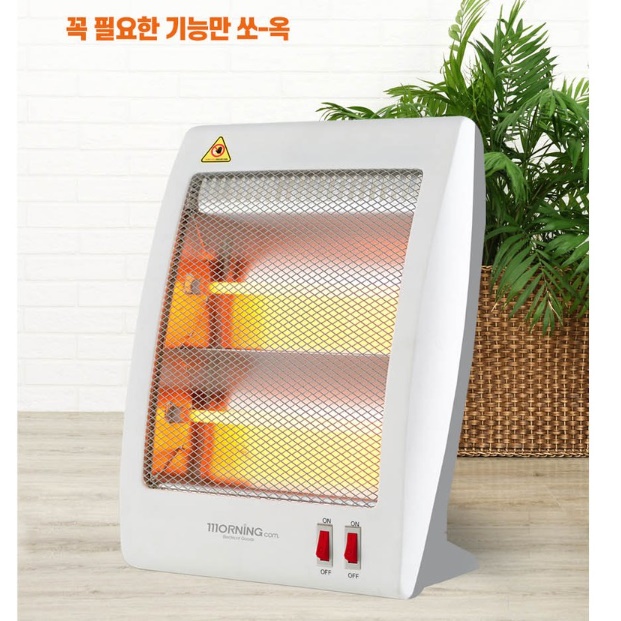 거실 난로 사무실 온열기 다리 히터 무릎 난로 발 보온기