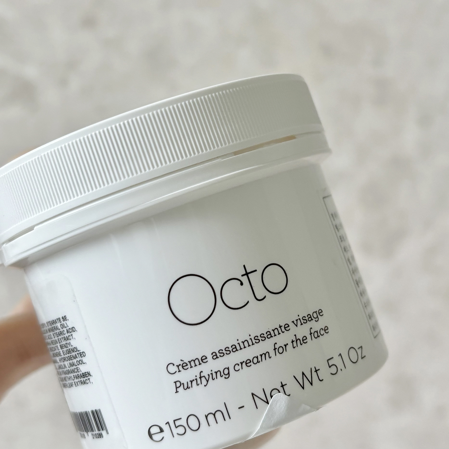[본사정품] 제네틱 옥토 크림 150ml 모공관리 + 샘플증정 이미지 2