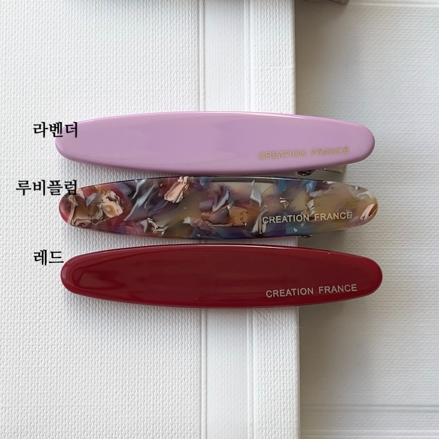 프랑스핀 롱라운드 앞머리핀 옆머리 고정핀 자개 셀룰로오스 헤어핀 creation france 상세 이미지 31