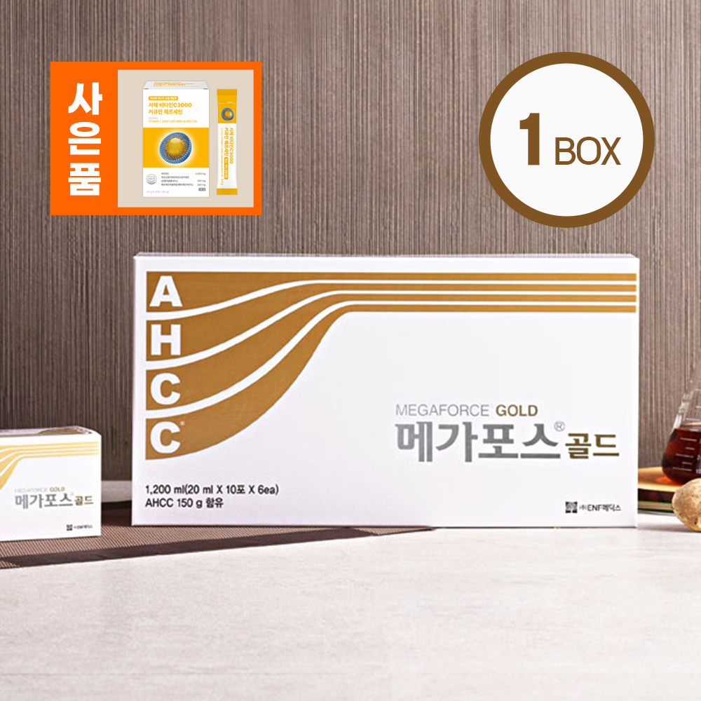 메가포스골드 1박스 AHCC 액상 길병원 암센터앞