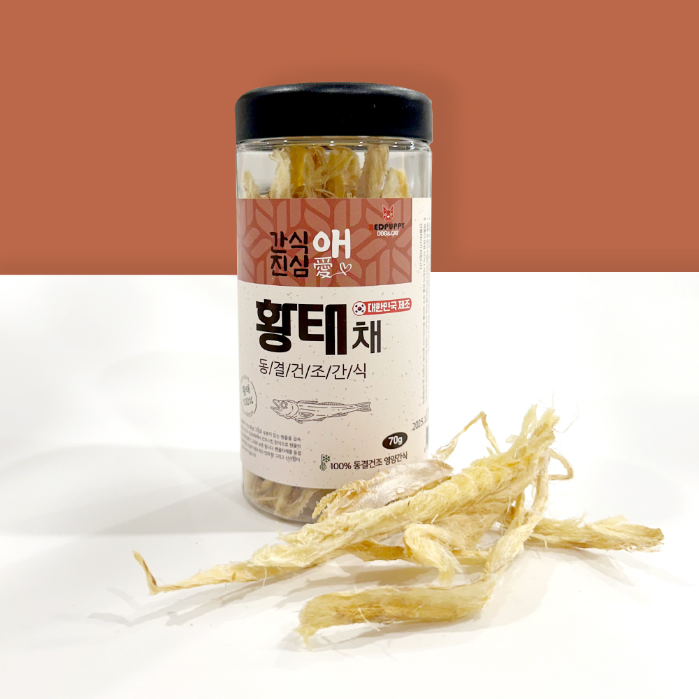 간식애진심 국내생산 동결건조 애견간식 고양이 뼈건강 고혈압안정 열빙어트릿 80g 이미지 7