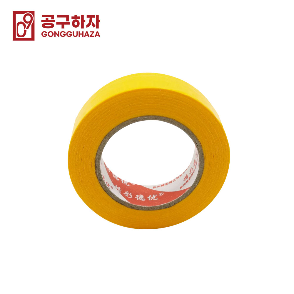 공구하자 카바링테이프 커버링 페인트 보양 건축용 이지 마스킹 테이프 2.0cmx50m 이미지 8