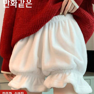 겨울 속바지 수면 호박 바지 겨울용 뽀글이 속바지 착용 후기 | 사이즈/핏 총정리 - 상품 이미지 3