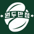 원두반점 로고