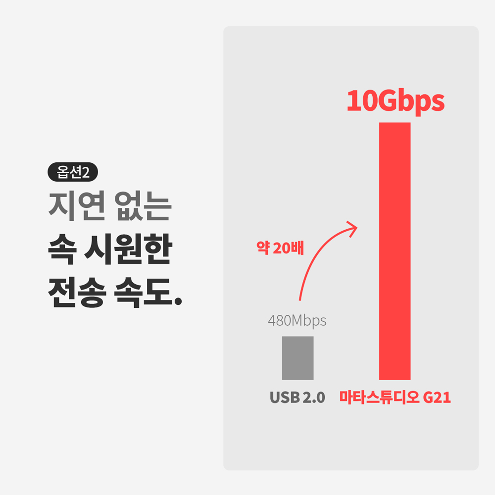 상품 이미지 7