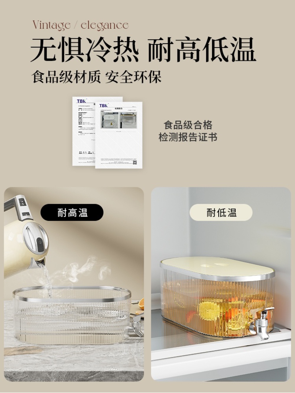 음료 디스펜서 물통 음료수 휴대용 물병 식당 주스 카페 정리 쥬스 - 상세 이미지 3