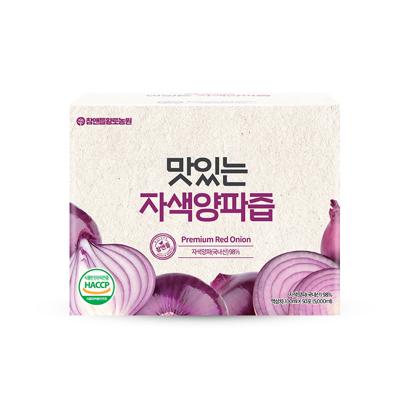 참앤들황토농원 맛있는 자색 양파즙 100ml 50포, 2개 - 상세 이미지 4