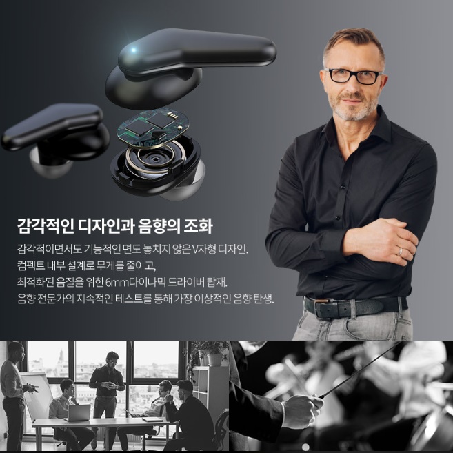 게임이어폰 노트북이어폰 핸드폰이어폰 게임용 배그 게이밍이어셋 - 상세 이미지 3