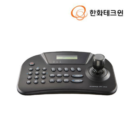 [한화테크윈]한화비전 SPC-1010 PTZ 컨트롤러 조이스틱 키보드 RS-485 RS-422 제어