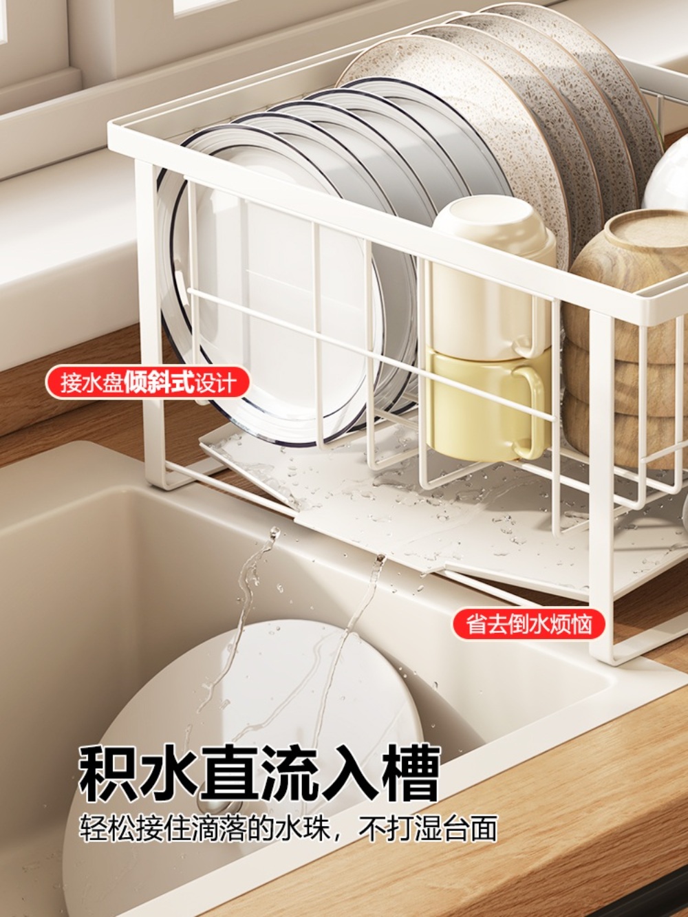 틈새 식기건조대 건조대 싱크대선반 스탠드 슬림 물빠짐 싱크대 2단 식기 - 상세 이미지 2