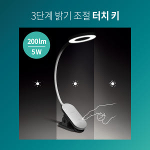 필립스 LED터치등 어린이책상 도서관 높이조절 블루라이트차단 스탠드 침대... 개봉기 | 실사용 후기 - 상품 이미지 4