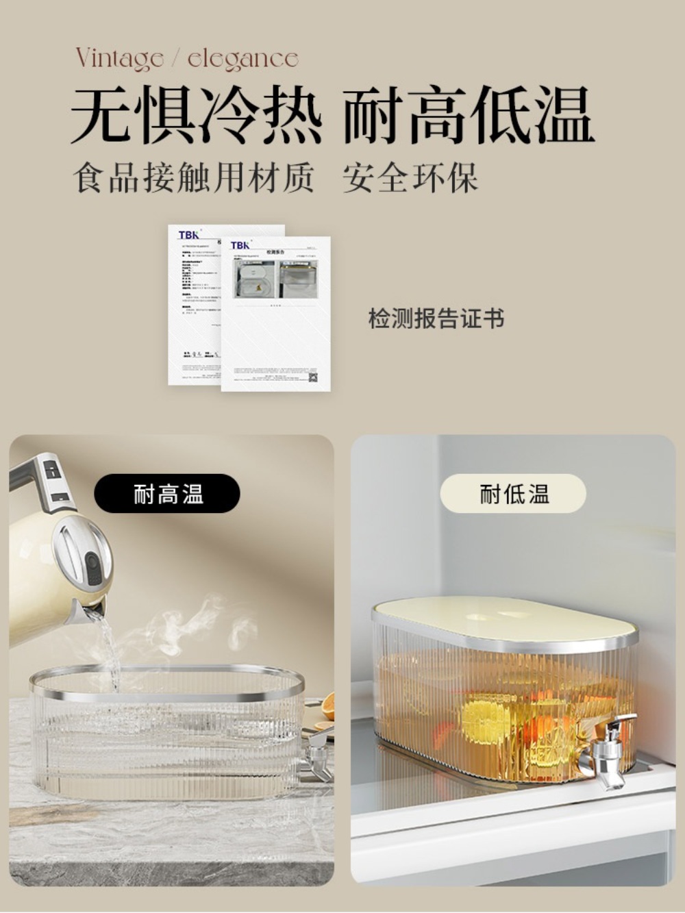 음료 디스펜서 음료수 물통 식당 정리 업소용 휴대용 물병 워터저그 쥬스 - 상세 이미지 4