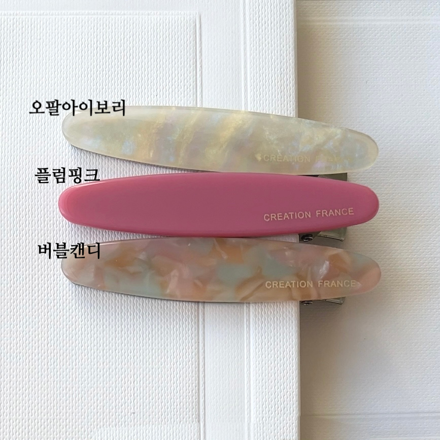 프랑스핀 롱라운드 앞머리핀 옆머리 고정핀 자개 셀룰로오스 헤어핀 creation france 상세 이미지 30