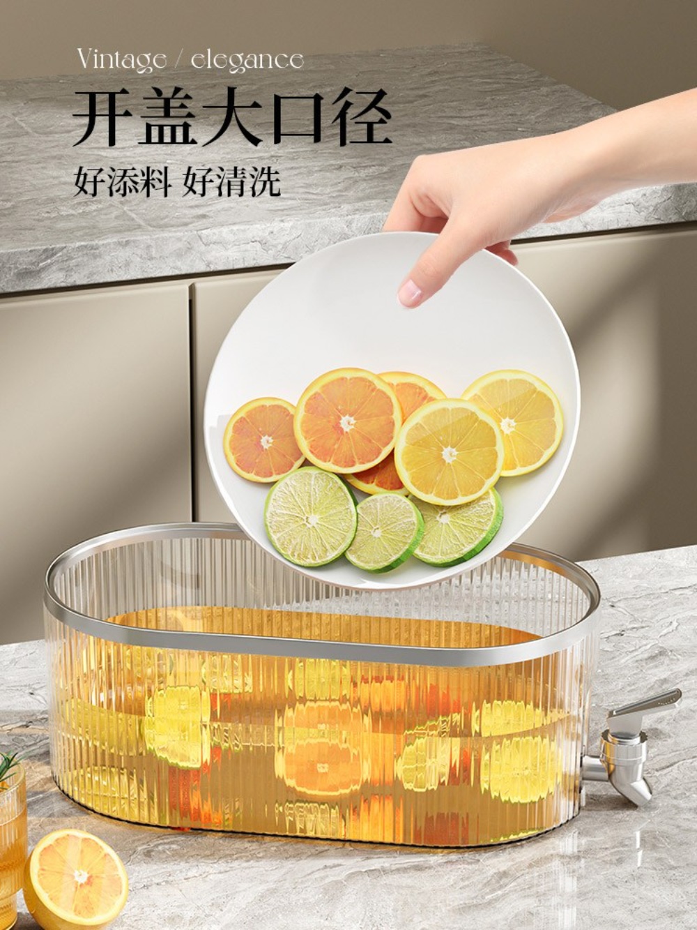 음료 디스펜서 음료수 물통 식당 정리 업소용 휴대용 물병 워터저그 쥬스 - 상세 이미지 5