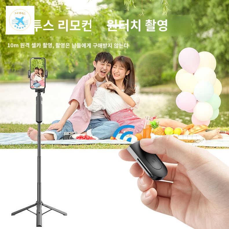 블루투스 리모컨 충전식 리모콘 동영상 반지 스마트폰 사진촬영 - 상품 이미지
