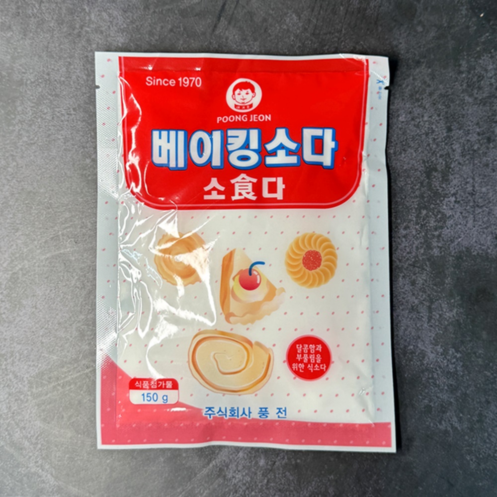 풍전 아기표 베이킹소다 식소다 업소용 분말 150g, 100개 - 상세 이미지 2