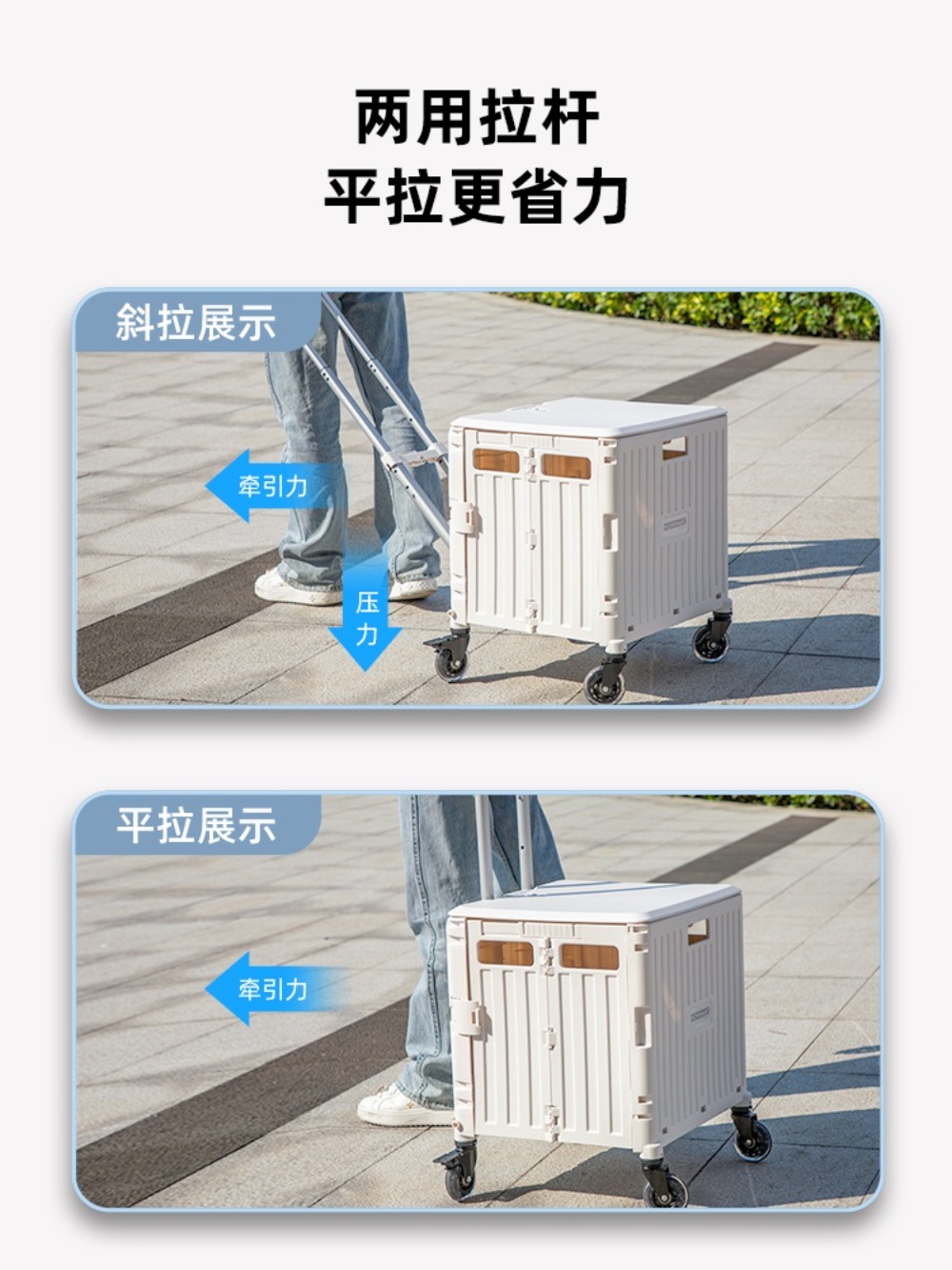 캠핑카트 수레 왜건 짐수레 폴딩 휴대용 캠핑웨건 이동식 접이식카트 - 상세 이미지 2