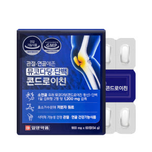 일양약품 관절 연골에존 뮤코다당 단백 콘드로이친 1200 MSM 보스웰리... 맛있게 먹은 솔직 후기 - 상품 이미지 1