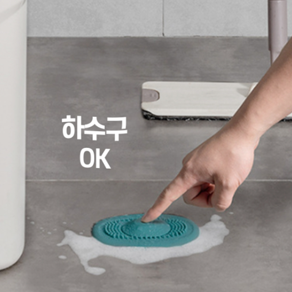 집하수구냄새 화장실 날벌레 벌레 퇴치 하수구 트랩 이미지 6