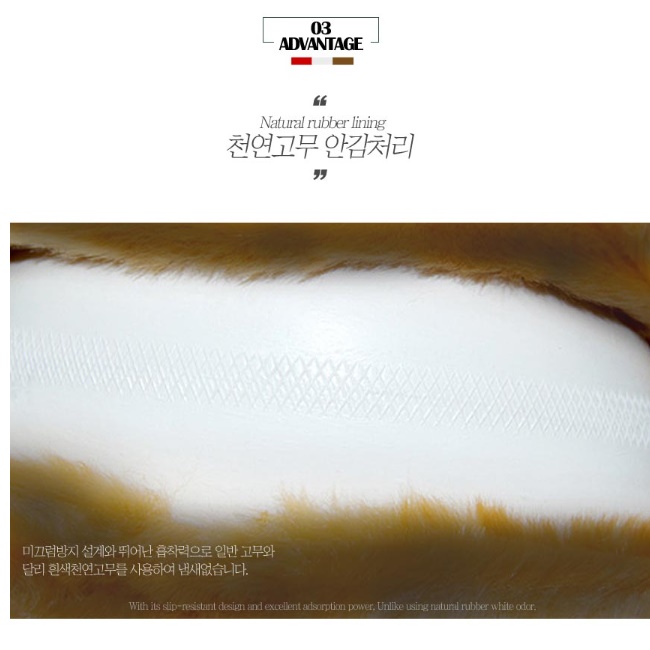 겨울 밍크 발열 핸들커버 극세사 열선 핸들 커버 카니발 QM3 SM5 더뉴그랜저 XM3 - 상세 이미지 3