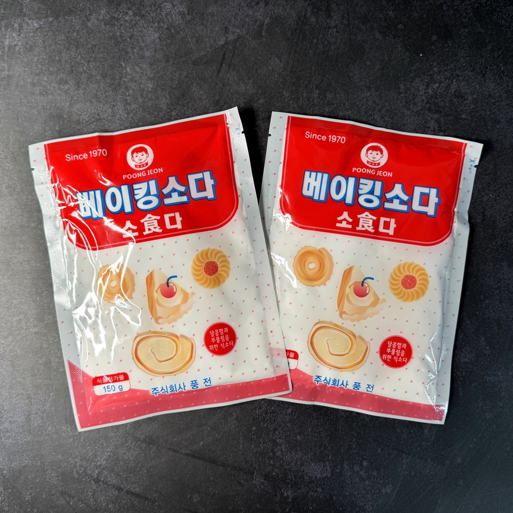 풍전 아기표 베이킹소다 식소다 업소용 분말 150g, 100개 - 상세 이미지 4