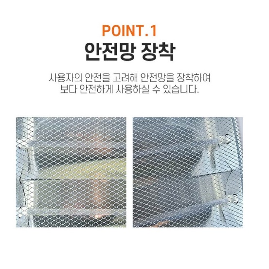 거실 난로 사무실 온열기 다리 히터 무릎 난로 발 보온기