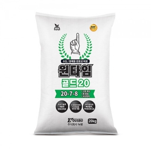 (주)누보 원타임골드20 20-7-8 20kg - 수도작 측조용 완효성비료 (구-논편한원타임골드) - 메인 이미지