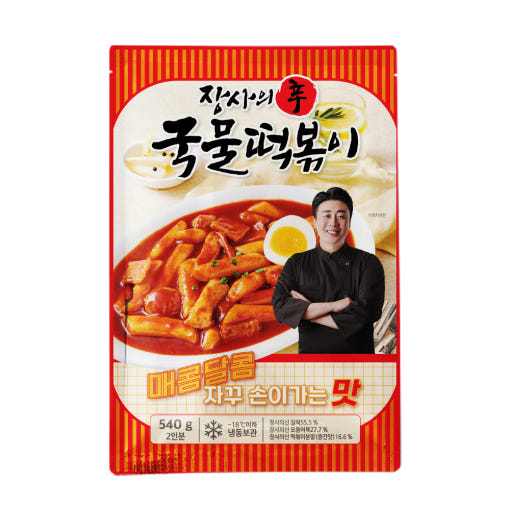 thumbnail-3