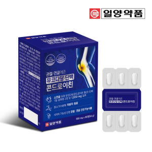 일양약품 관절 연골에존 뮤코다당 단백 콘드로이친 1200 MSM 보스웰리... 맛있게 먹은 솔직 후기 - 상품 이미지 2
