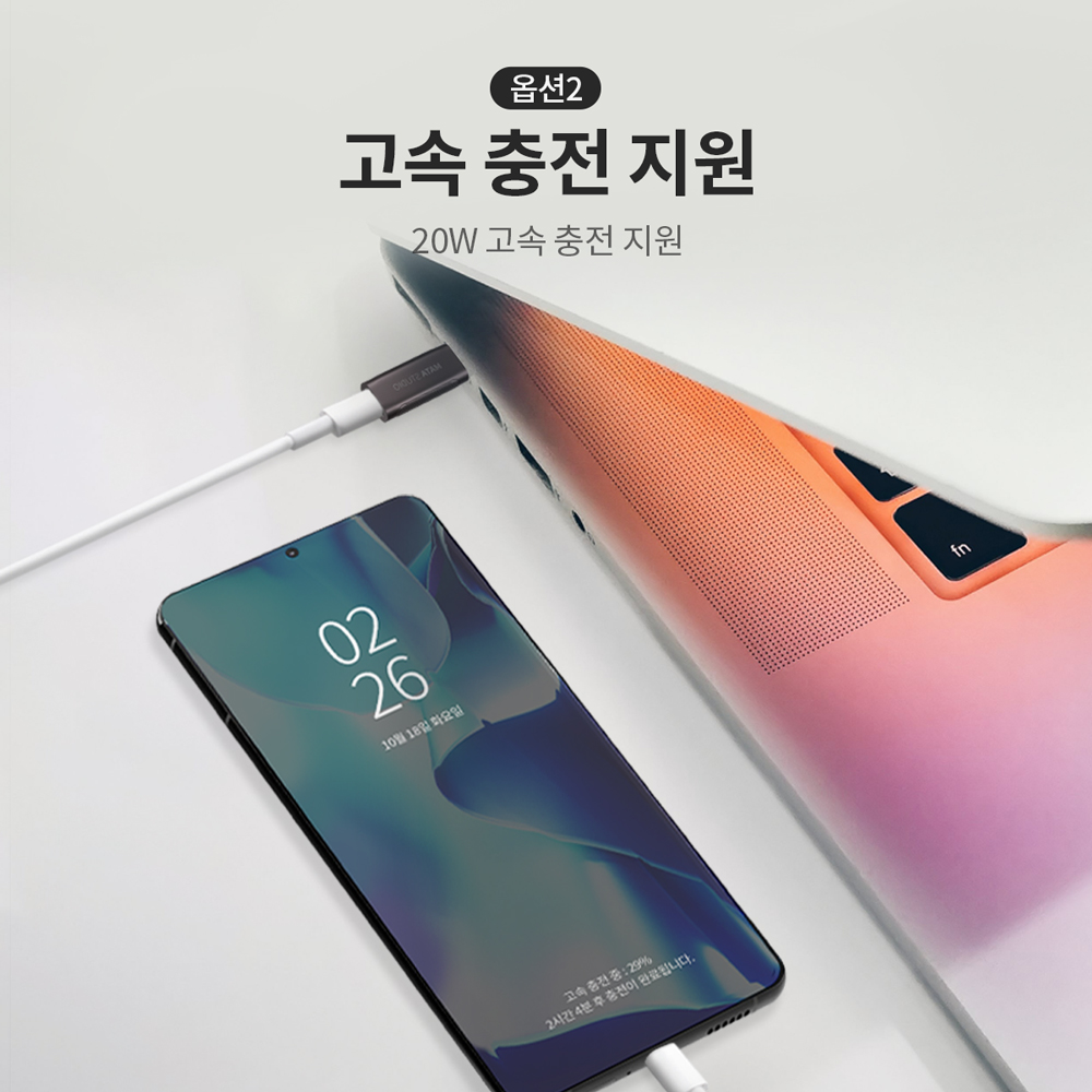 상품 이미지 8