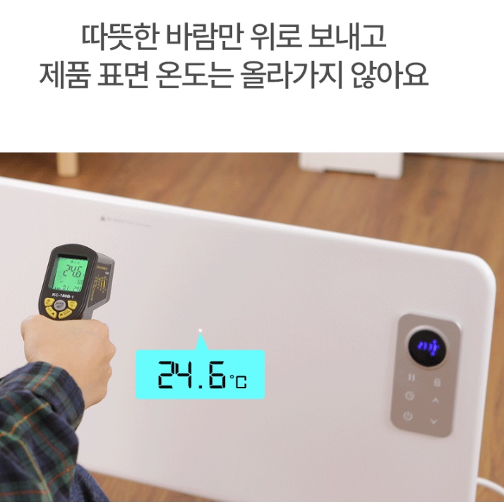 벽걸이 전기 히터 욕실 히터 욕실 온열기 화장실난방기 1600W - 상세 이미지 2