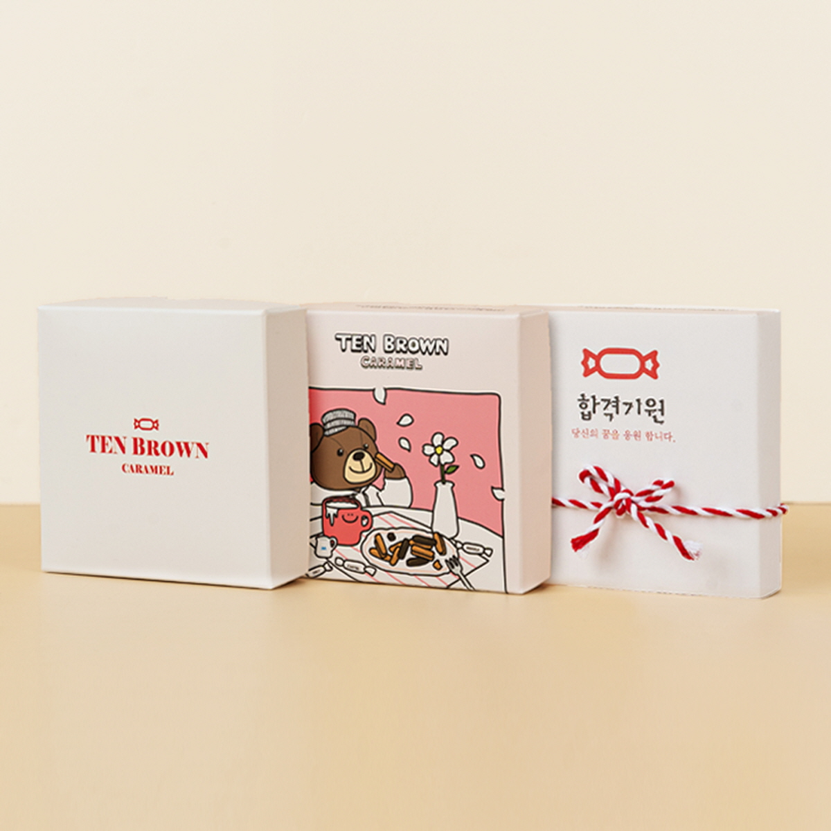 프리미엄 수제 생카라멜 생카라멜 추천 수제 카라멜 맛집 텐브라운 리뷰 수제 간식