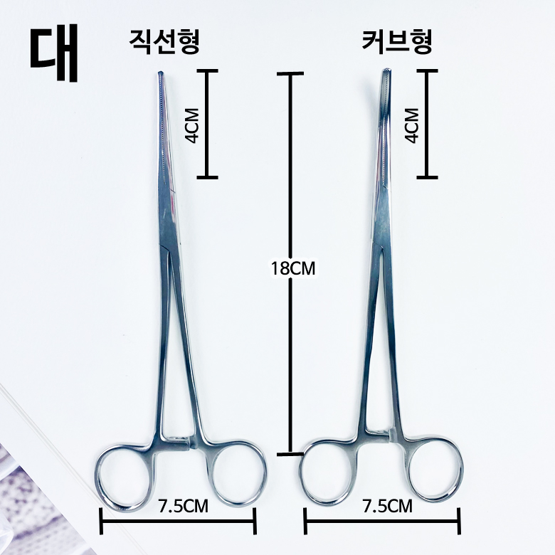 스테인레스 겸자 겸자가위 직선형 커브형 이미지 6