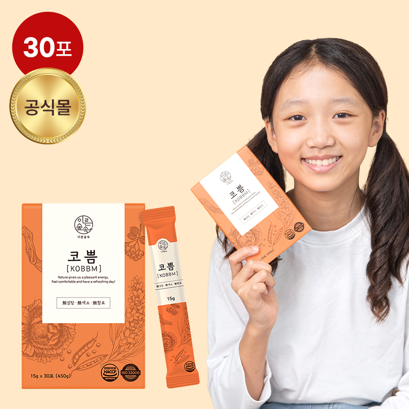 [20차 완판] 코쁨 맥문동 차 곰보배추 배 사과 대추 생강 액상차 진액 어린이 30포 - 상품 이미지