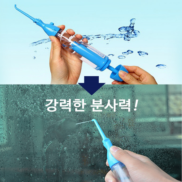 셀프 구강 이물질 제거기 편도결석 70ml 제거 목똥 흡입기 빼는법 사랑니 구멍 세척기 - 상세 이미지 4