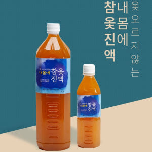 참옻진액 1.5L 옻물 추출물 효능 건강즙 명절선물 어머니선물 아버지선물 맛있게 먹은 솔직 후기 - 상품 이미지 3