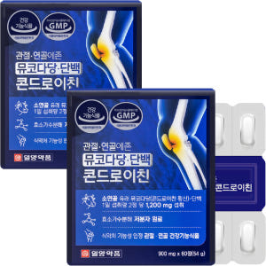 일양약품 관절 연골에존 뮤코다당 단백 콘드로이친 1200 MSM 보스웰리... 맛있게 먹은 솔직 후기 - 상품 이미지 3