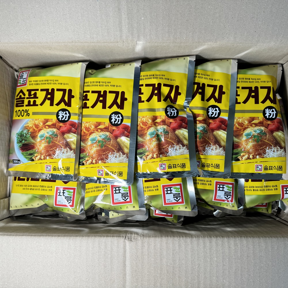 솔표 겨자가루 겨자분 겨자소스 업소용 200g, 5개 - 상세 이미지 5