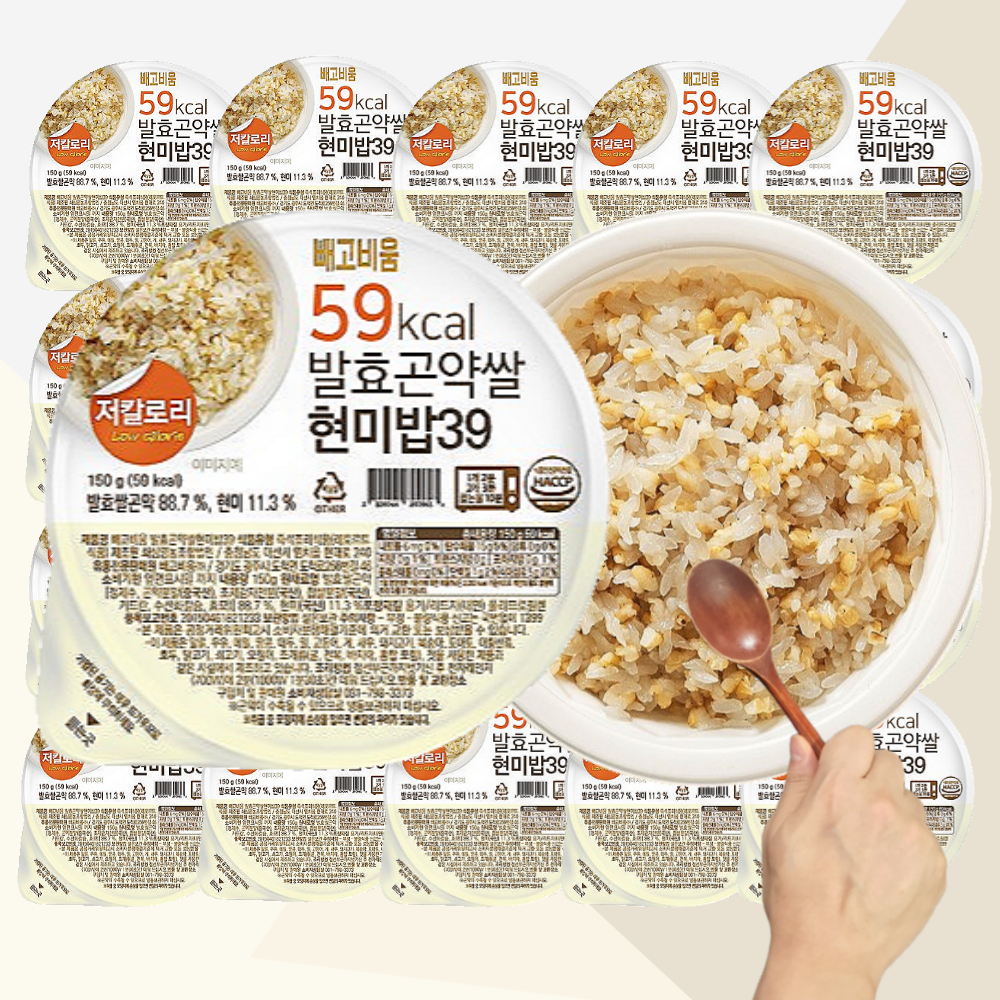 저칼로리 현미밥 발효 곤약 150g 30개 59kcal 작은공기 작은밥 잡곡 영양 찹쌀